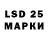 Марки N-bome 1,5мг Duran Atak