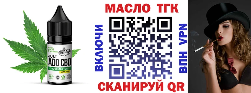 Canna-Cookies марихуана где можно купить наркотик Озёры