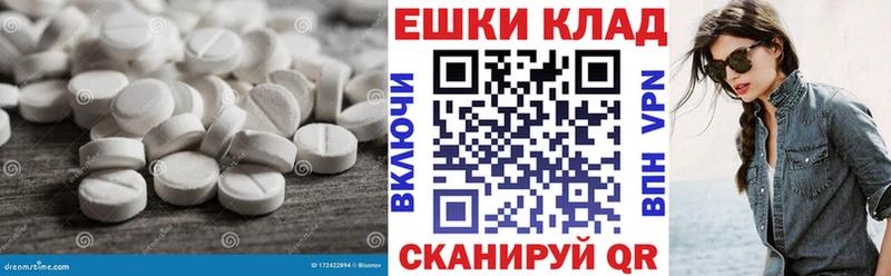 Ecstasy louis Vuitton  где найти   Озёры 