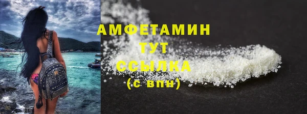 гидропоника Балабаново