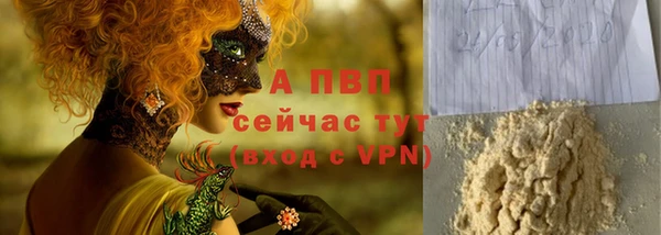 МДМА Баксан