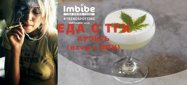 МДМА Баксан