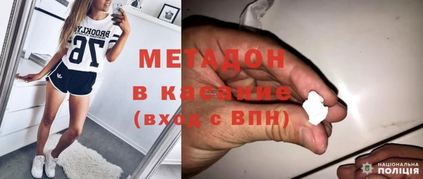 гидропоника Балабаново