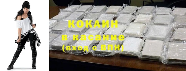 МДМА Баксан