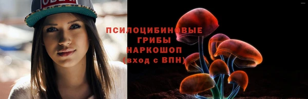 кокаин VHQ Переславль-Залесский