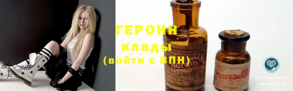 гидропоника Балабаново