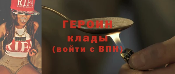 МДМА Баксан