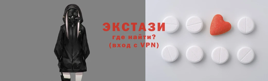 гидропоника Балабаново