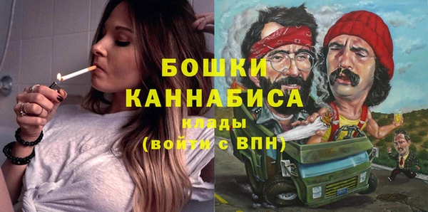 гидропоника Балабаново