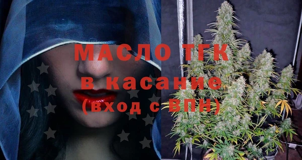 МДМА Баксан