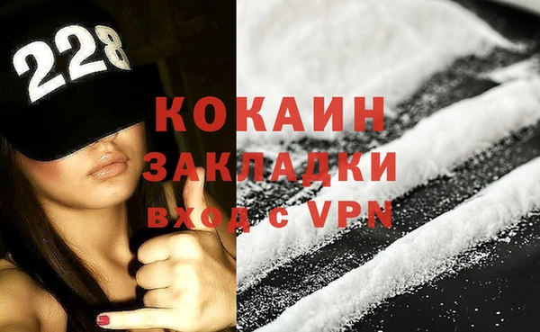 гидропоника Балабаново