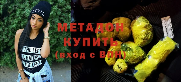 гидропоника Балабаново