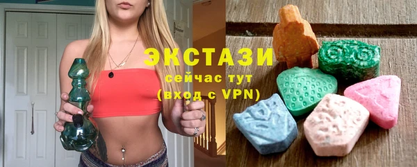 МДМА Баксан