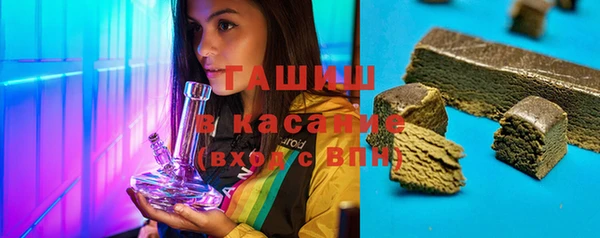 гидропоника Балабаново