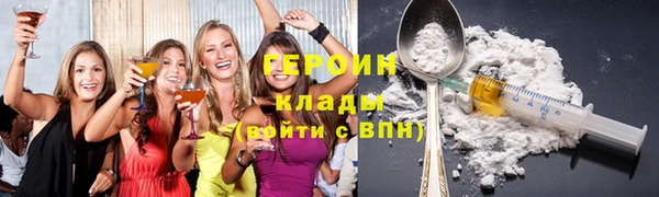 МДМА Баксан
